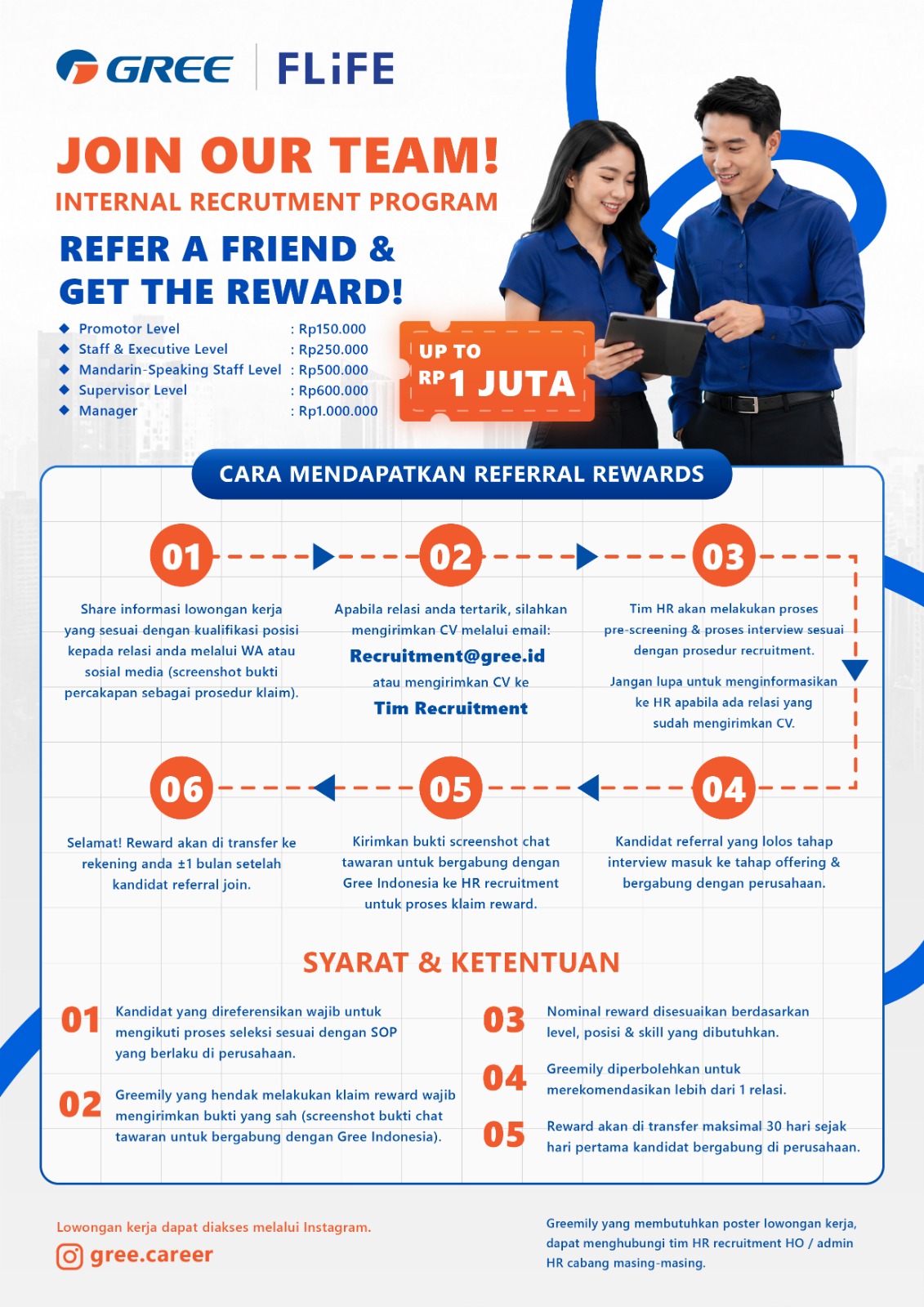 Referral